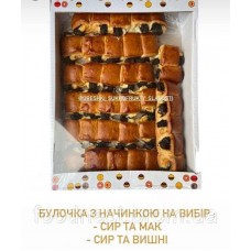 Булочка з начинкою СИР ТА ВИШНІ
