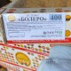 Тістечко ''Болеро''