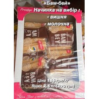 Трубочки «Бам-бей» з вишнею (ящик 2,5 кг)