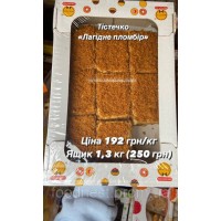 Тістечко «Лагідне пломбір» (ящик 1,3 кг)
