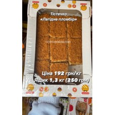 Тістечко «Лагідне пломбір» (ящик 1,3 кг)