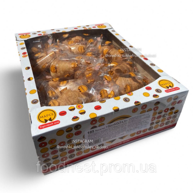 Круасани з начинкою (ящик 1,2 кг)