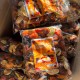 Суміш для компоту (упаковка 700 грам)