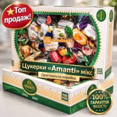 Цукерки Amanti асорті 1 кг цукерки з сухофруктами та горіхами в шоколадній глазурі (мікс) / Аманті 