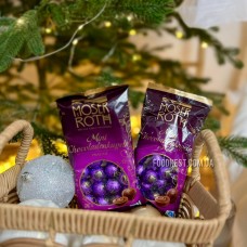 Міні кульки  з молочного шоколаду з праліне «Moser Roth» (упаковка 150 грам) Німеччина