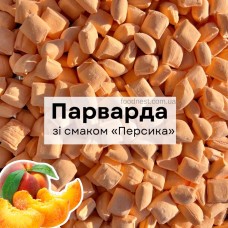 Карамель «Парварда» зі смаком персика 