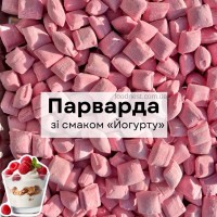 Карамель «Парварда» зі смаком йогурту 