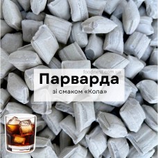 Карамель «Парварда» зі смаком Coca-Cola 