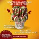 Карамель «Посох» зі смаком «Кавун» (циліндр 41 шт/поштучно)