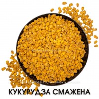 Кукурудза смажена з сиром 