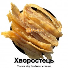 Путасу рваний (Хворостець) Преміум