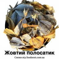 Жовтий полосатик преміум 