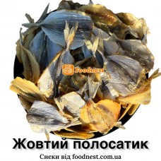 Жовтий полосатик преміум 