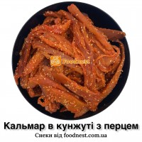 Кальмар в кунжуті з перцем 
