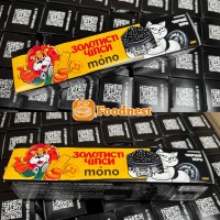 Чіпси золотисті Жайвір ''Чорна ікра'' | Чіпси від моно| Чіпси по 100 грам | Чіпси в асортименті |Чіпси monobank 