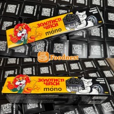 Чіпси золотисті Жайвір ''Чорна ікра'' | Чіпси від моно| Чіпси по 100 грам | Чіпси в асортименті |Чіпси monobank 