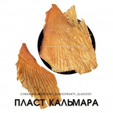 Пласт кальмара преміум