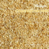 Сушений часник гранульований (ваговий)