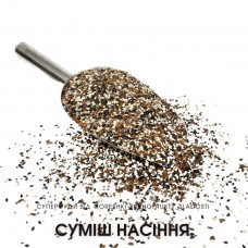 Суміш насіння №1 (кунжут,льон,чіа)