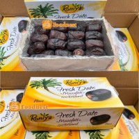 Фініки «Mazafati» Roniya 600 грам