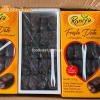 Фініки ''Mazafati Roniya'' Королівські 550 грам / Фінік Мазафаті / Фініки в коробці