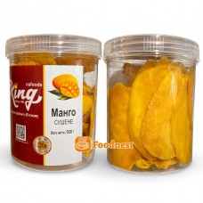 Сушене манго King 500 г (Вєтнам) банка з герметичною кришкою, натуральне