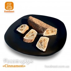Турецький рахат лукум «Sahinoglu Cinnamon» (упаковка 150 грам)