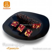 Турецький рахат лукум «Sahinoglu Гранул» (упаковка 150 грам)