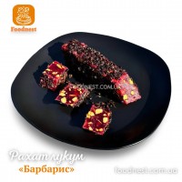 Турецький рахат лукум «Sahinoglu Барбарис» (упаковка 150 грам)