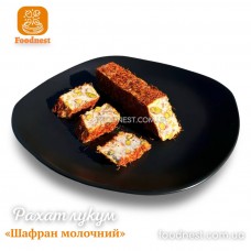 Турецький рахат лукум «Sahinoglu Шафран молочний» (упаковка 150 грам)