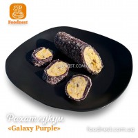 Турецький рахат лукум «Sahinoglu Ролл Galaxy Purple» (упаковка 150 грам)
