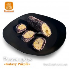 Турецький рахат лукум «Sahinoglu Ролл Galaxy Purple» (упаковка 150 грам)