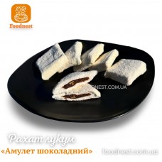 Турецький рахат лукум «Amanti Амулет кокос» (упаковка 150 грам)
