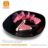 Турецький рахат лукум «Amanti Амулет малина» (упаковка 150 грам)