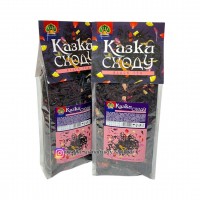 Чорний чай «Казки сходу» упаковка 200 грам